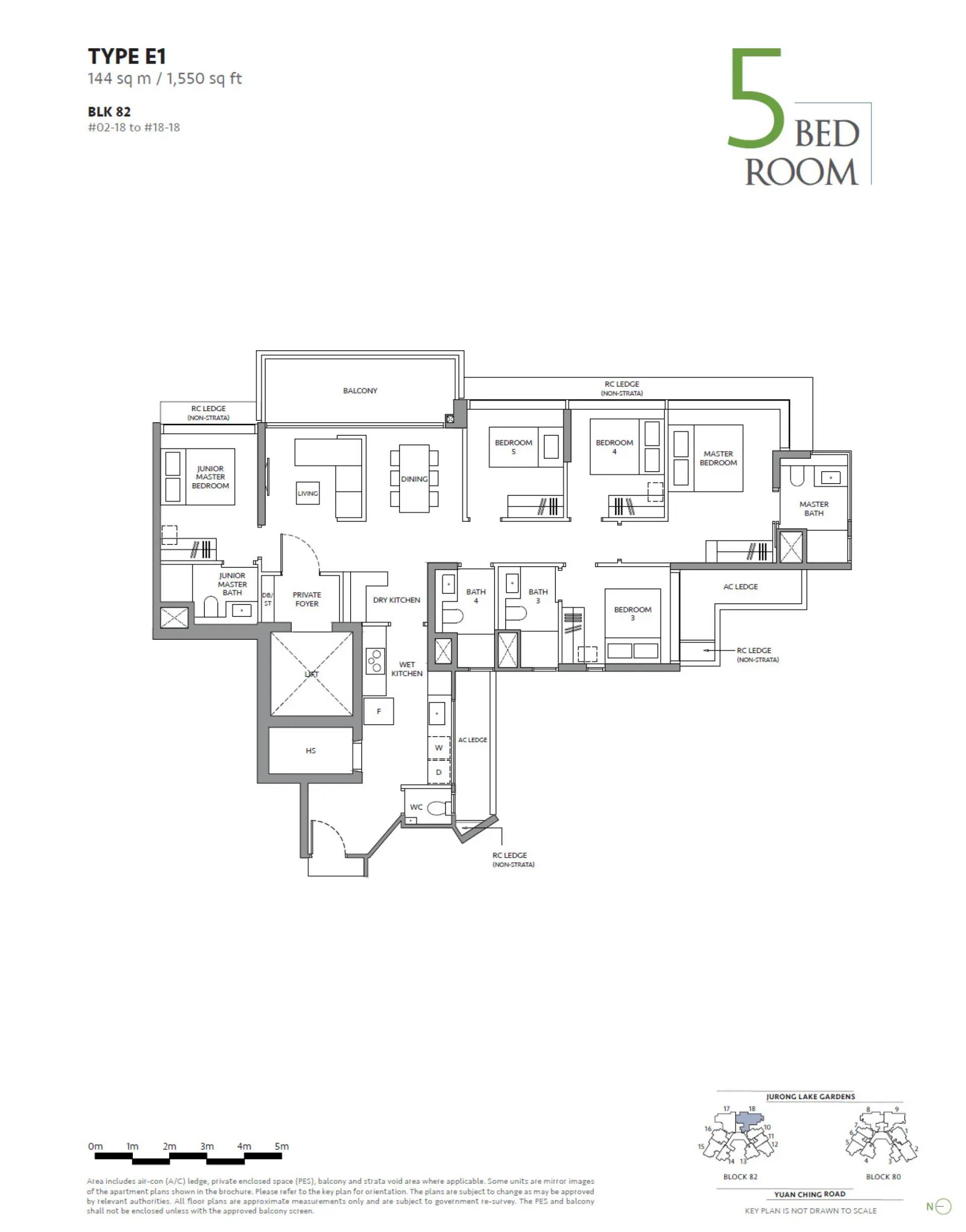 The Lakegarden Residences floorplan